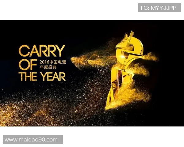 全球电竞盛典再掀热潮多支豪门战队鏖战赛场角逐年度最强荣誉