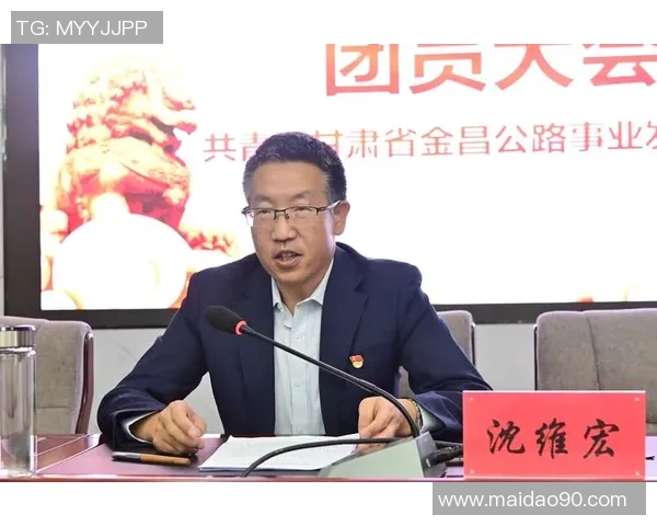 凝聚青春力量奋进强国征程共筑体育梦想谱写时代华章