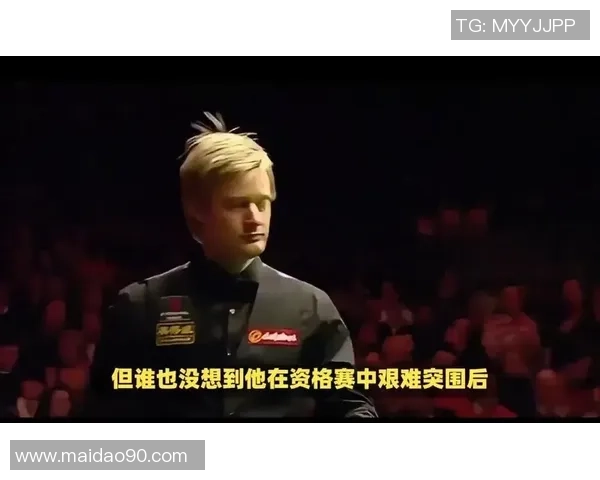 足球界新星崛起：挑战传统强队地位的黑马们